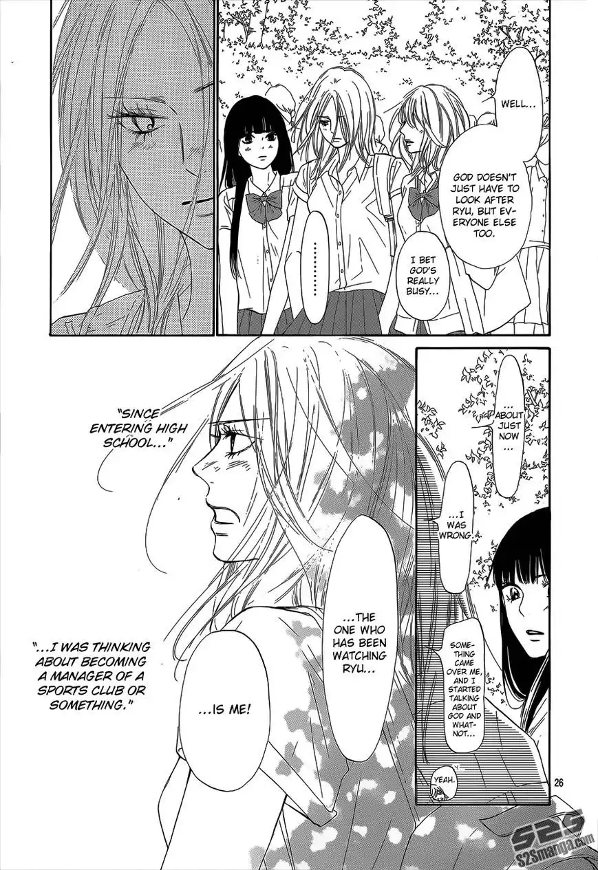 Kimi Ni Todoke Chapter 101 27